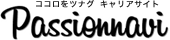 PassionNavi